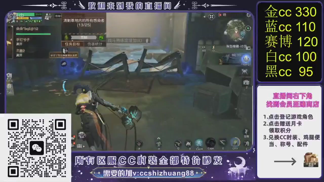 你什么登西的轮播