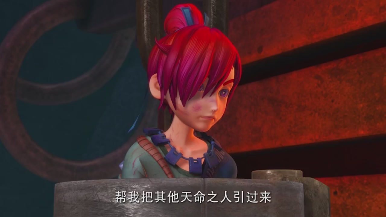 梦幻西游动画片第二季第6集