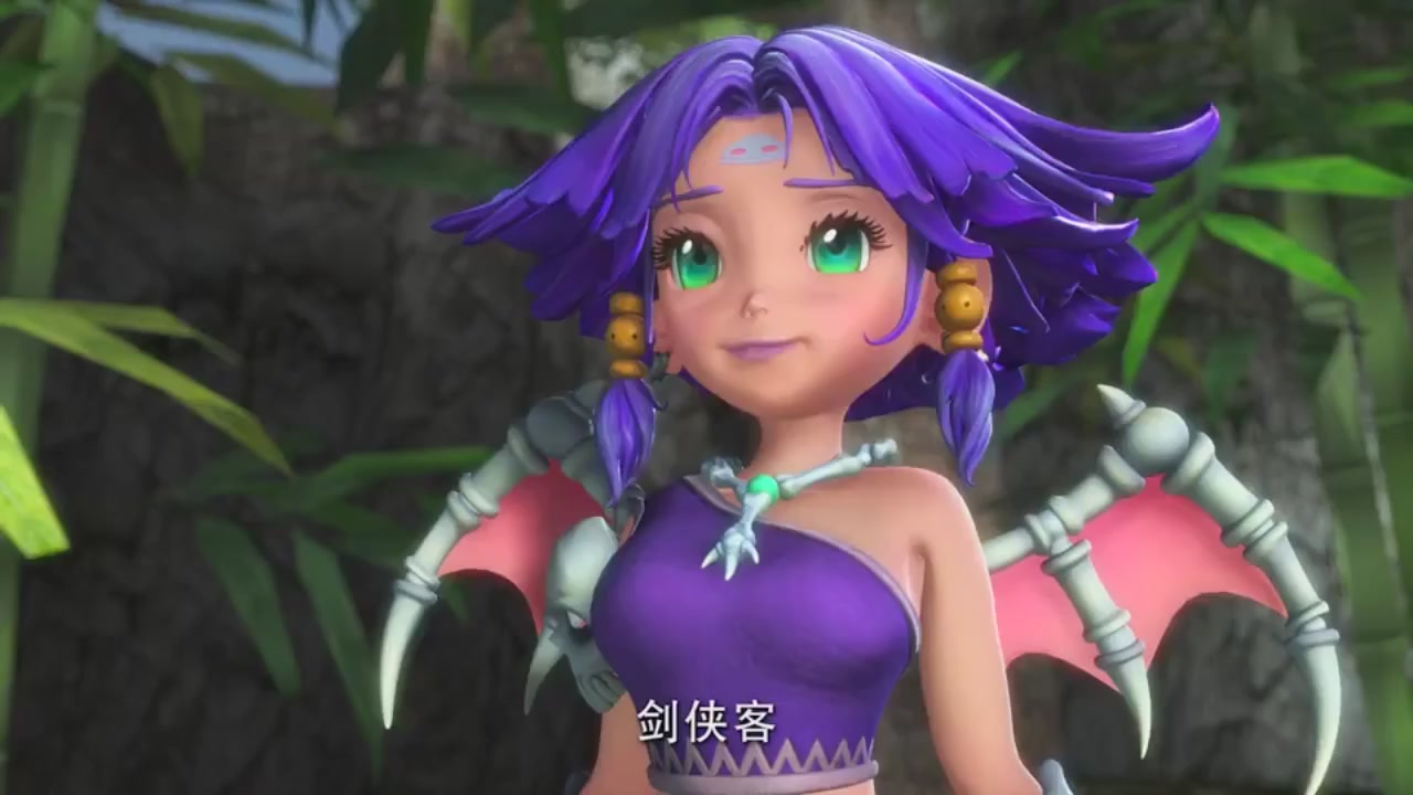 梦幻西游动画片第二季第2集