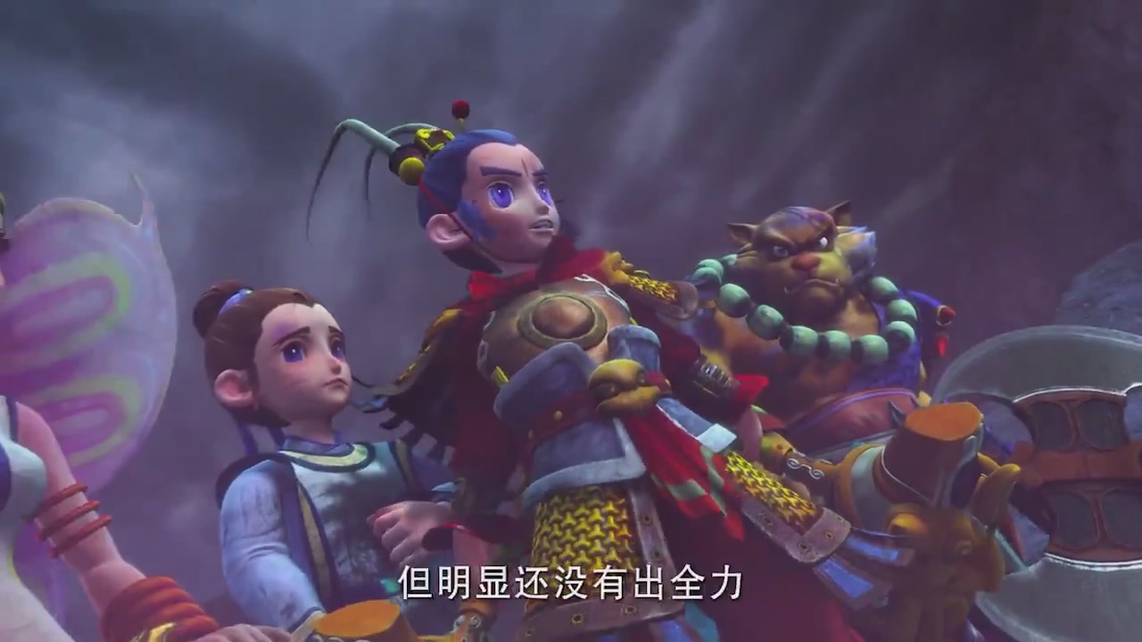 梦幻西游动画片第二季第13集