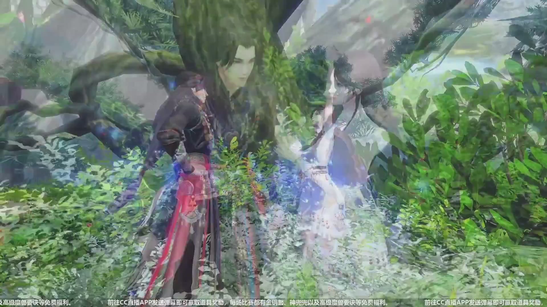 【重播】天下年终庆典