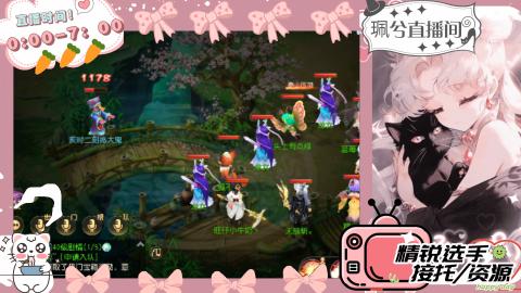 陪伴是最浪漫的旅程