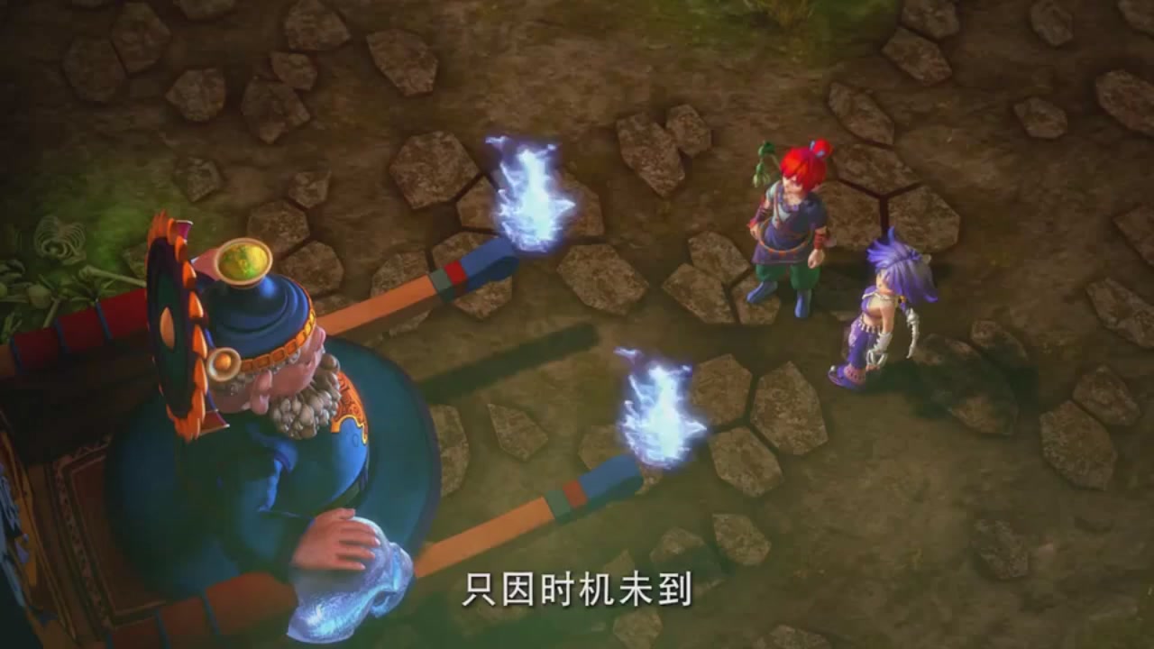 梦幻西游动画片第一季第1集