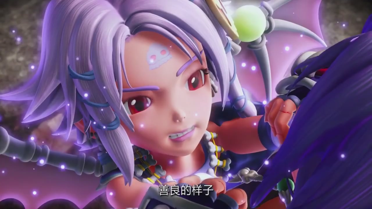 梦幻西游动画片第四季第11集