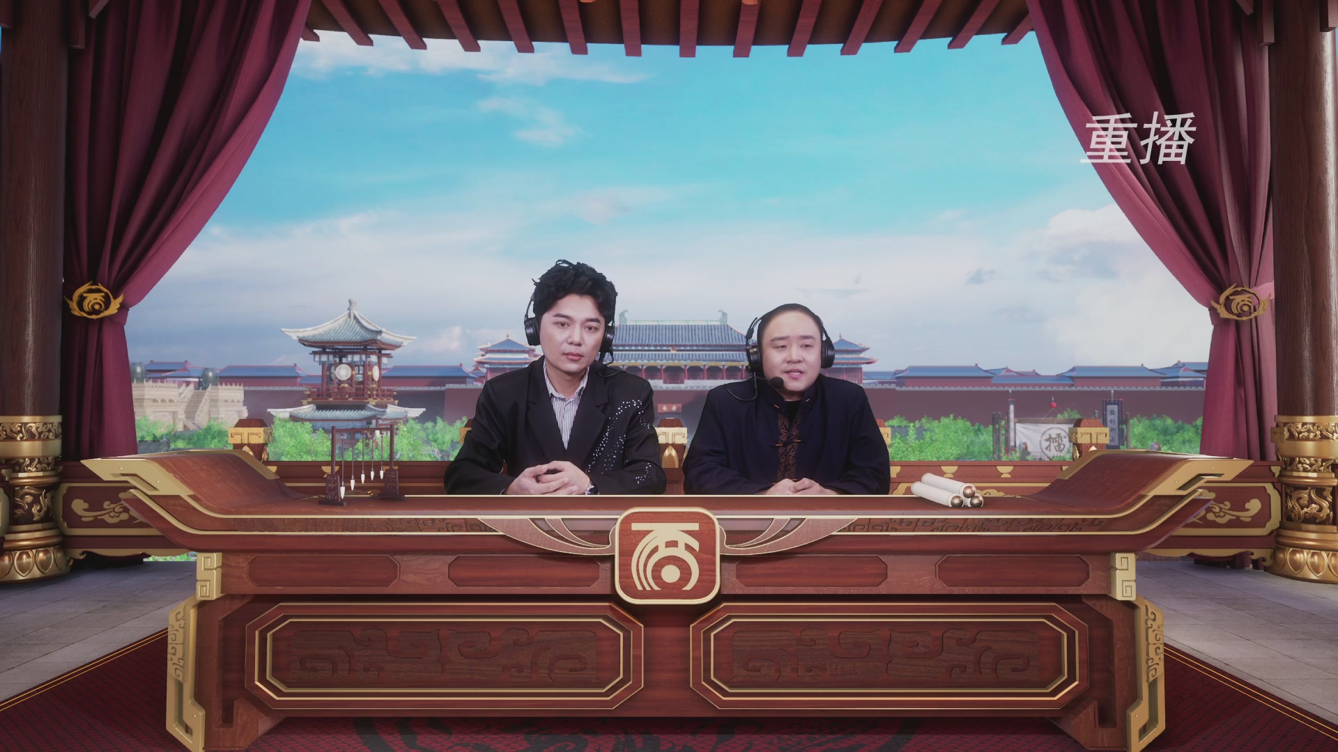 《大话西游2免费版》常规服 2025比武之巅荣耀赛