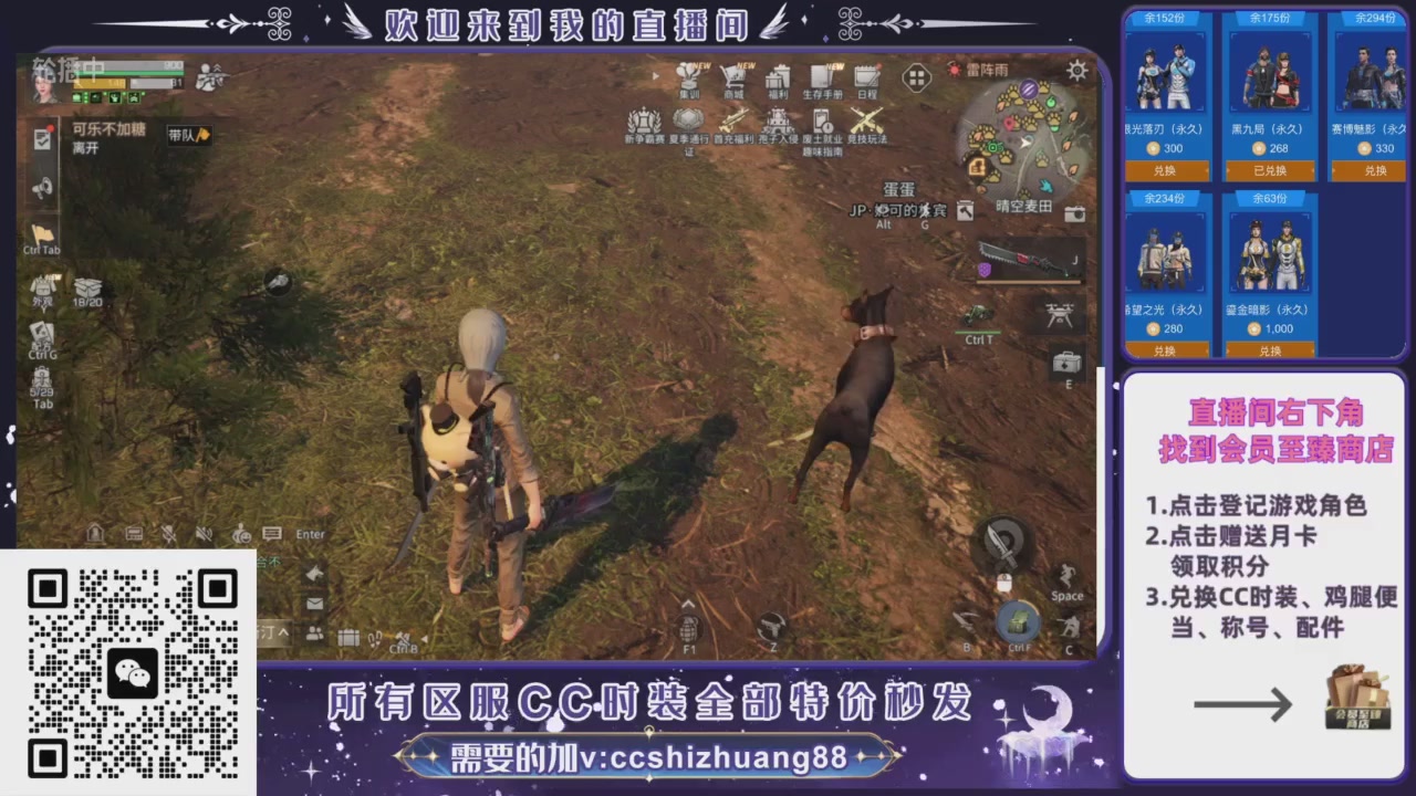 【988】boost的轮播