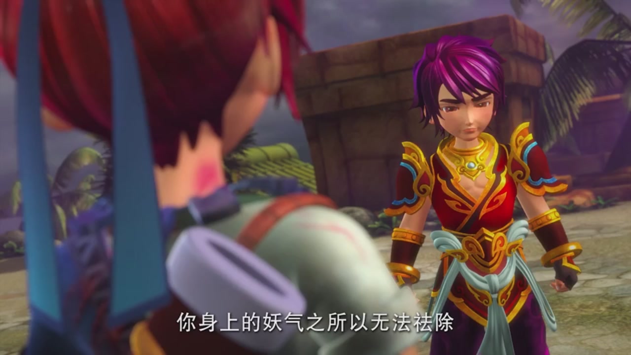 梦幻西游动画片第二季第9集