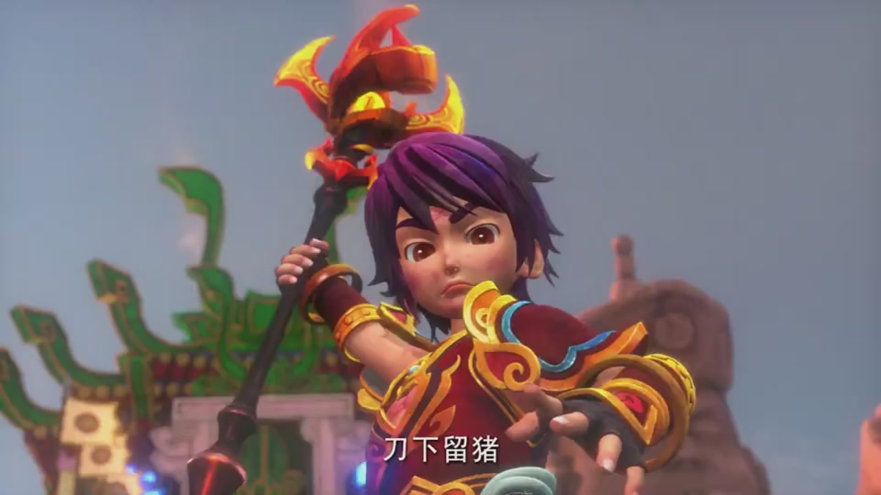 梦幻西游动画片第二季第2集