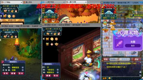 万里长城小姐姐接跑玉跑环心得