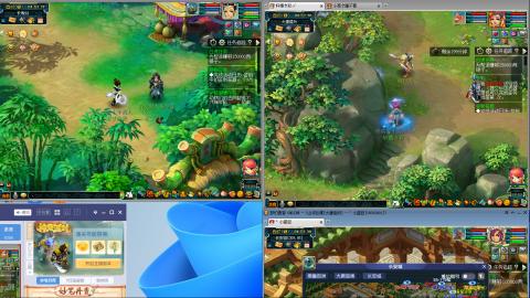 爱跑商爱刷帮贡