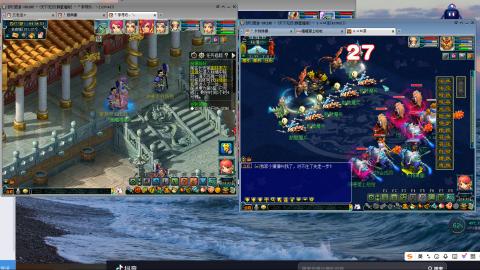 群星璀璨3组175日常