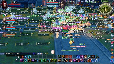 一念神魔接法器极影等