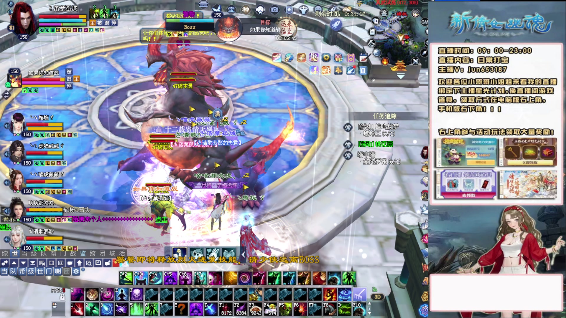 617幸运日常打宝