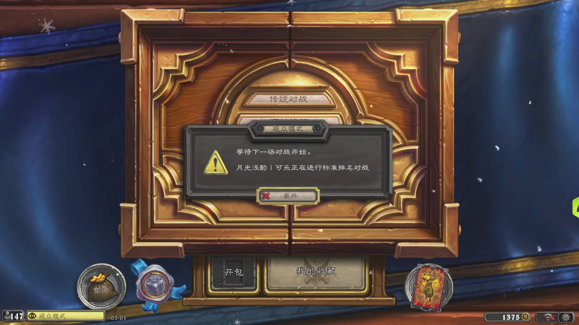 深夜聚众狂野教学