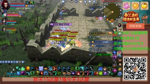 【幸运】ღ蜗牛.的直播间