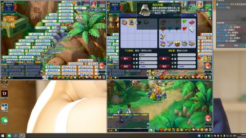 梦幻西游畅玩服纯手动跑商