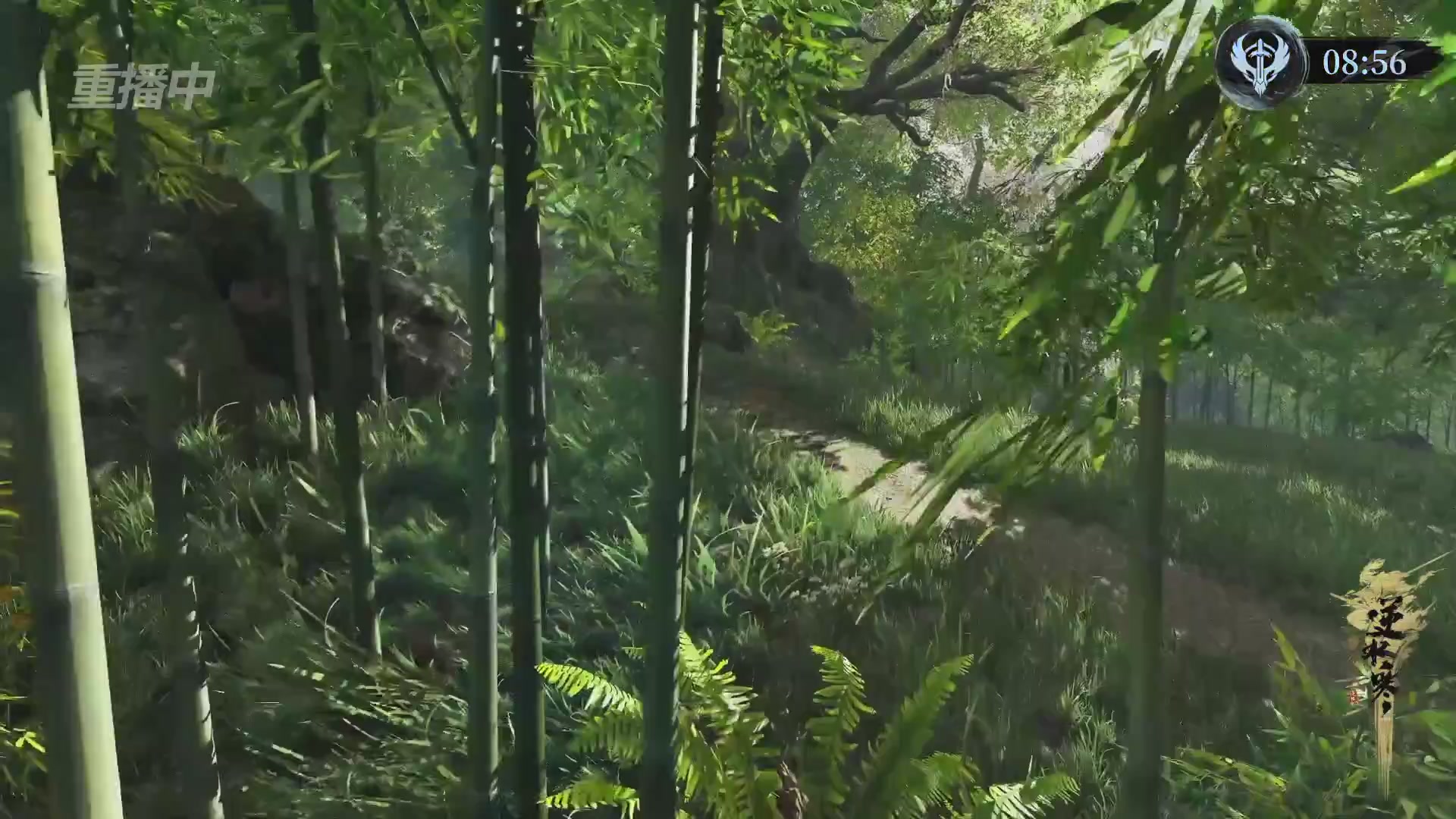 【重播】逆水寒赛季服第七届诸神之战Day3