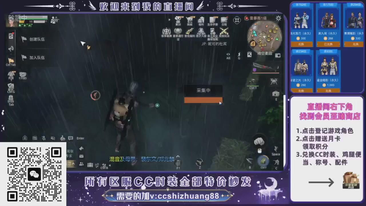 【988】boost的轮播