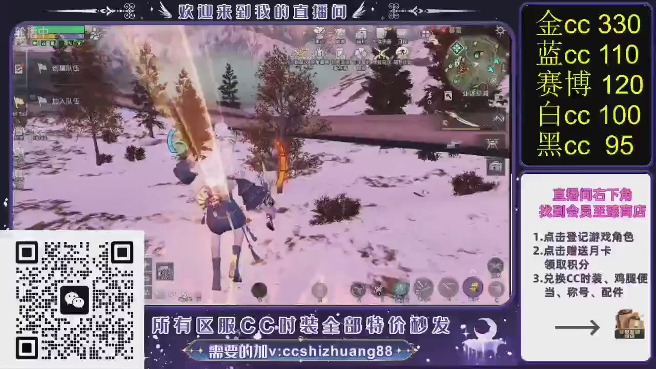 你什么登西的轮播