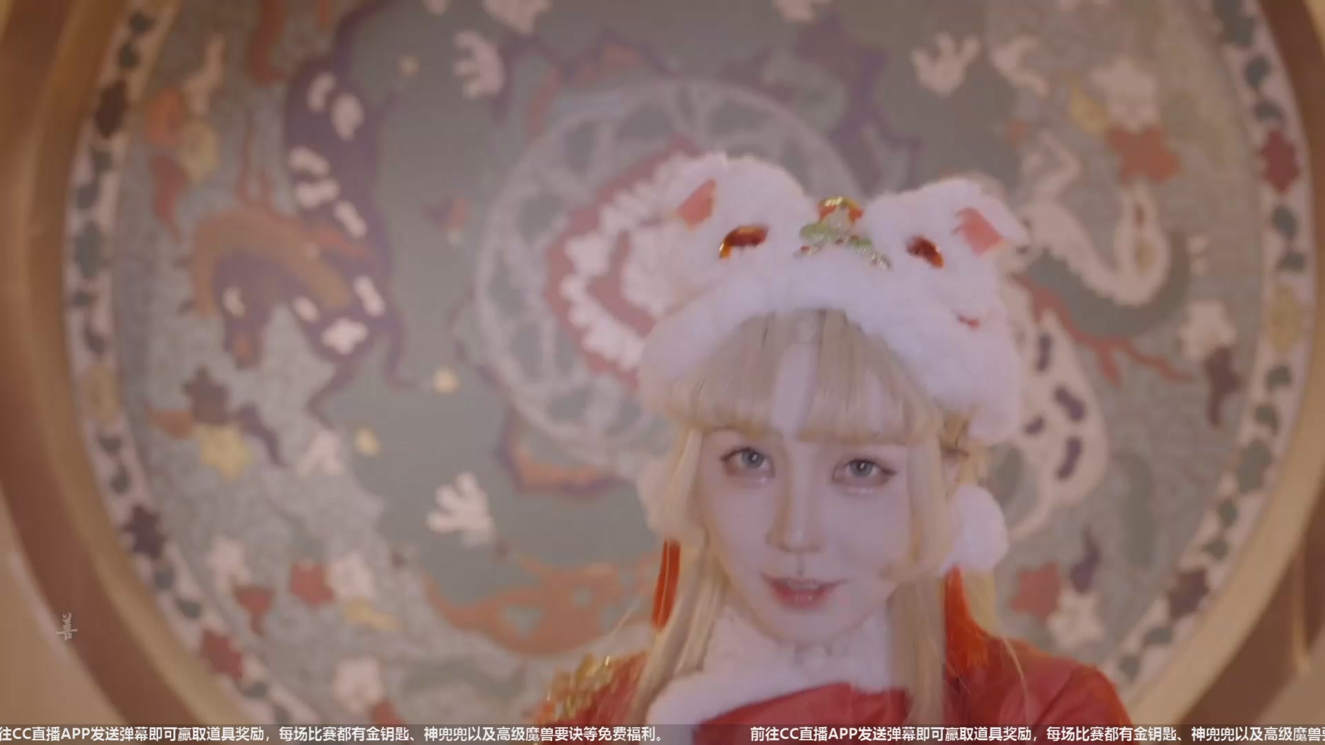 【重播】天下年终庆典