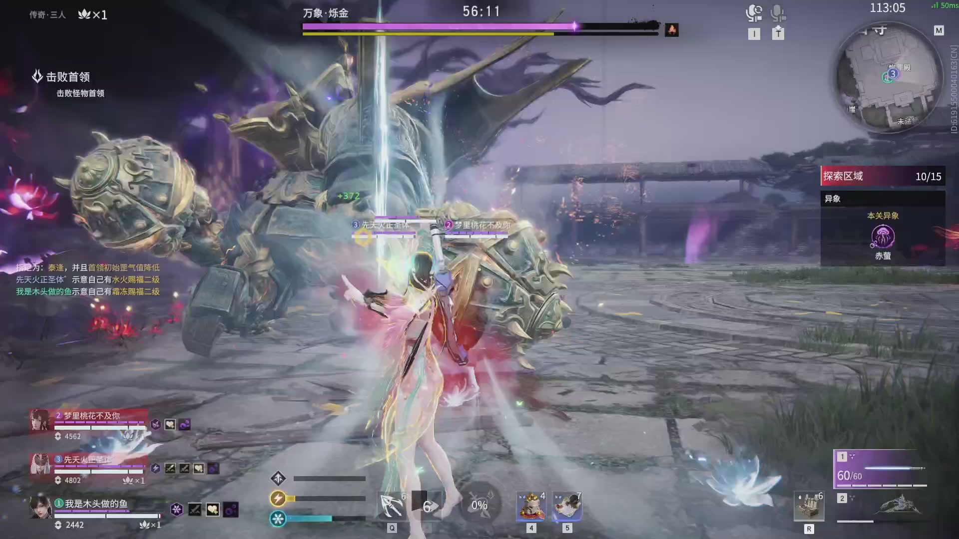 今天又是努力的一天~