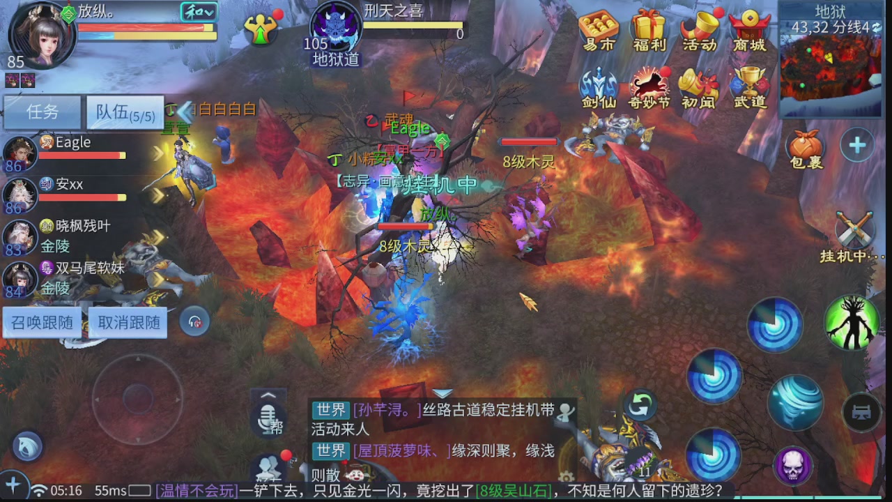 新大区接托管 包强化 细节打造 接卡龙