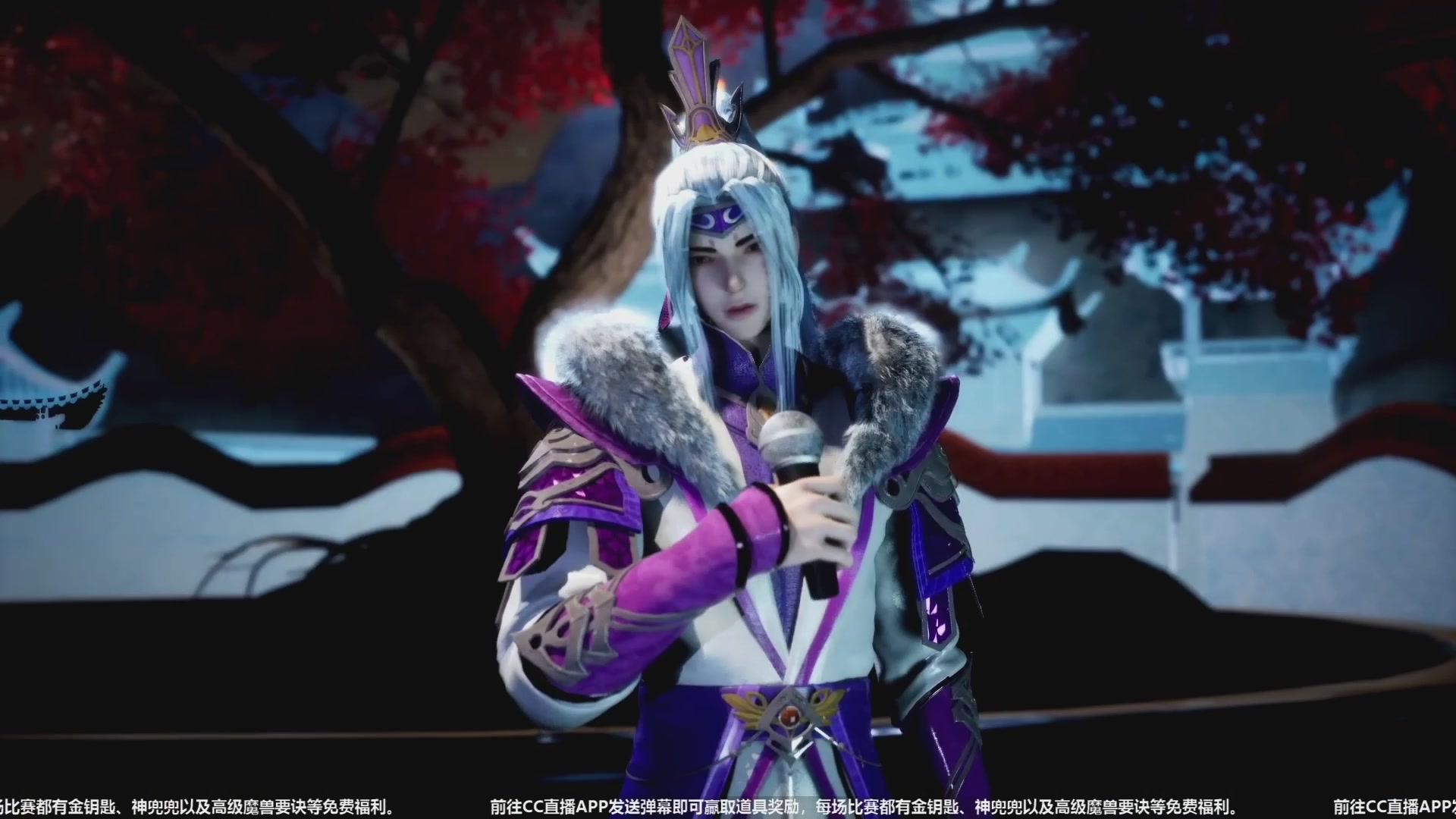 【重播】天下年终庆典