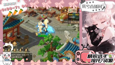 陪伴是最浪漫的旅程