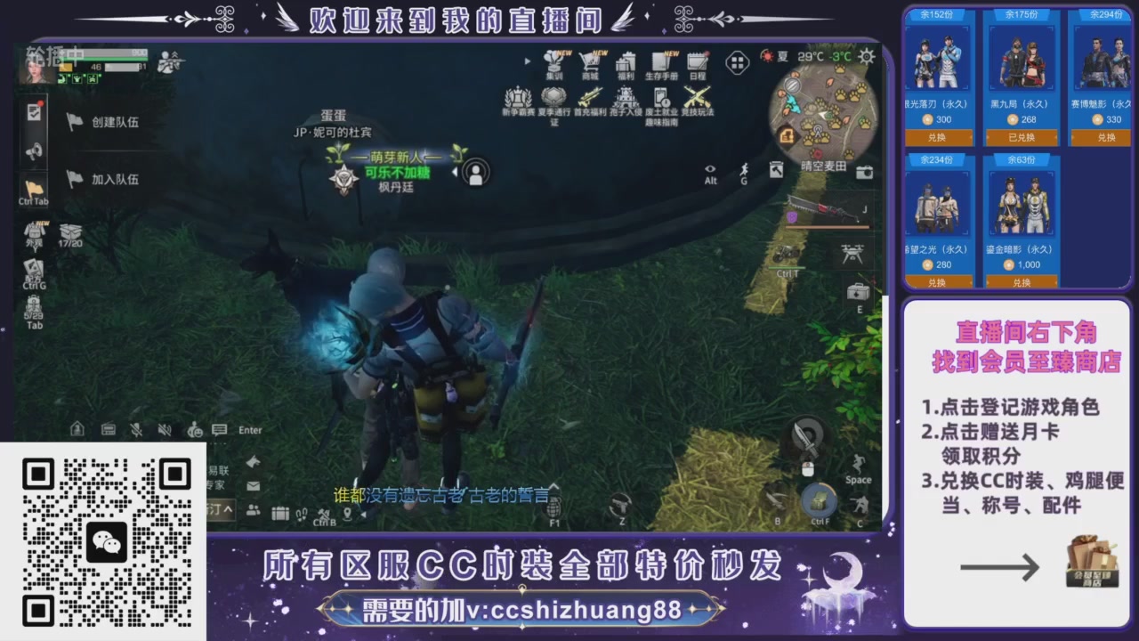 【988】boost的轮播