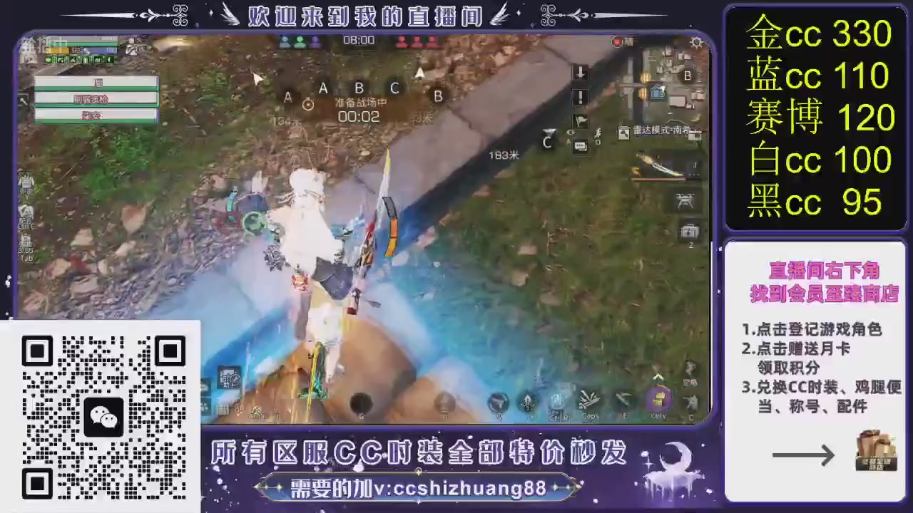 你什么登西的轮播