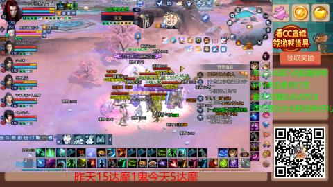 【幸运】ღ蜗牛.的直播间