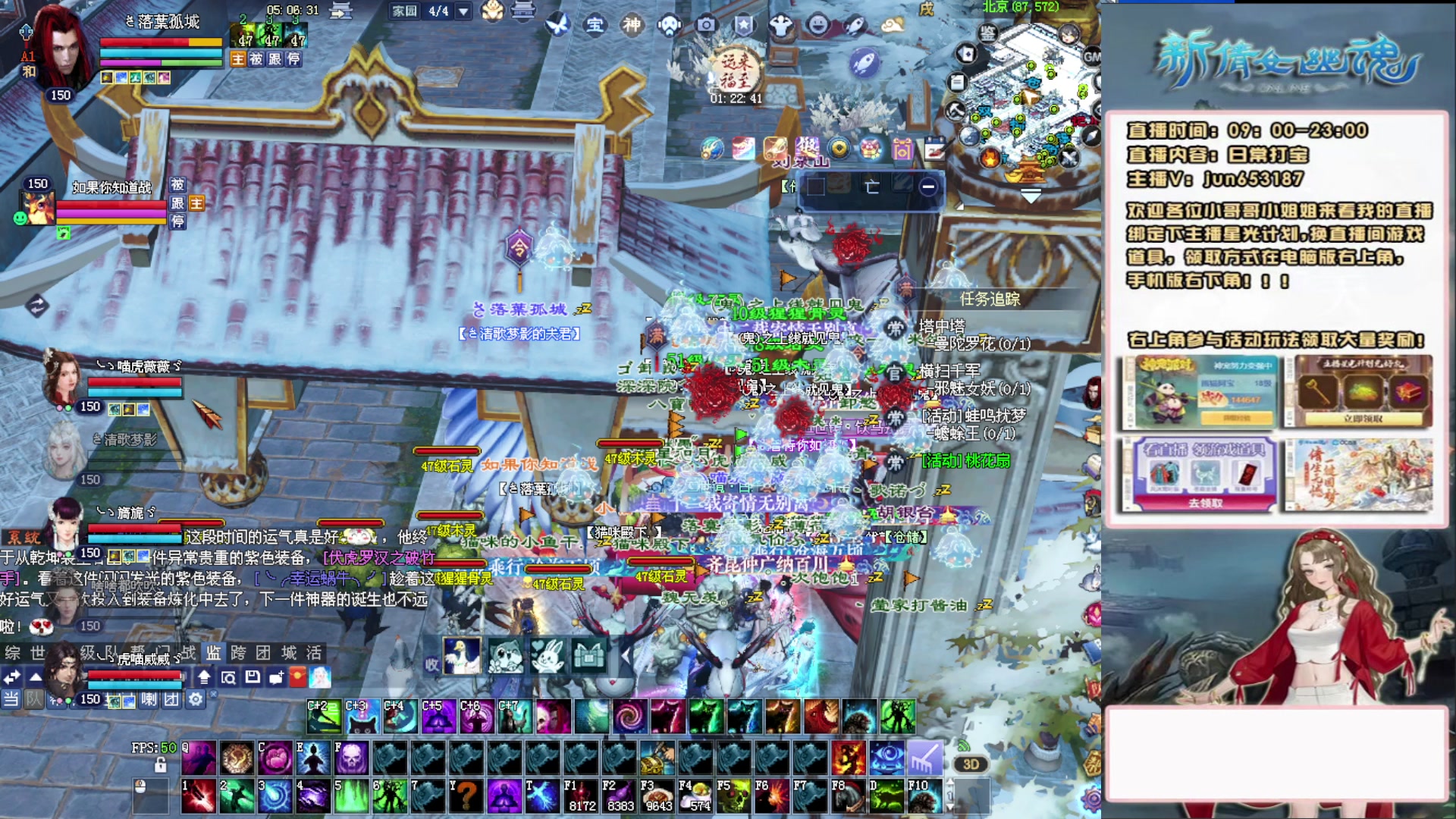 617幸运日常打宝