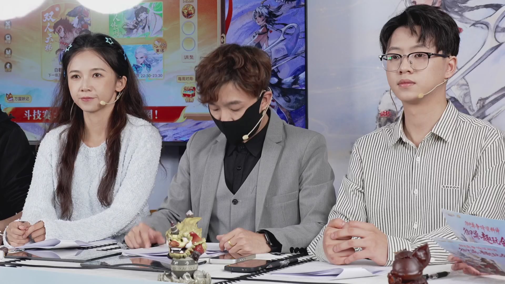 大话手游御兽争锋资料片节目-御兽趣玩会