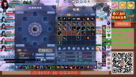 【幸运】ღ蜗牛.的直播间