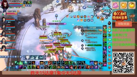 【幸运】ღ蜗牛.的直播间