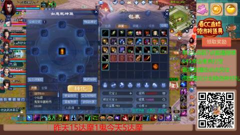 【幸运】ღ蜗牛.的直播间