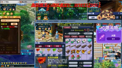 万里长城小姐姐接跑玉跑环心得