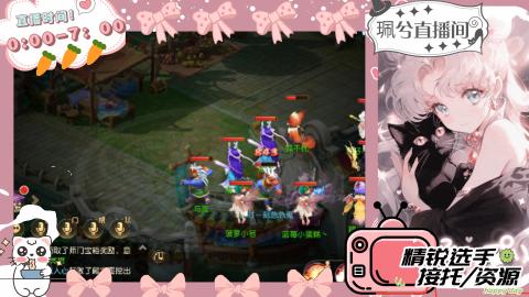 陪伴是最浪漫的旅程