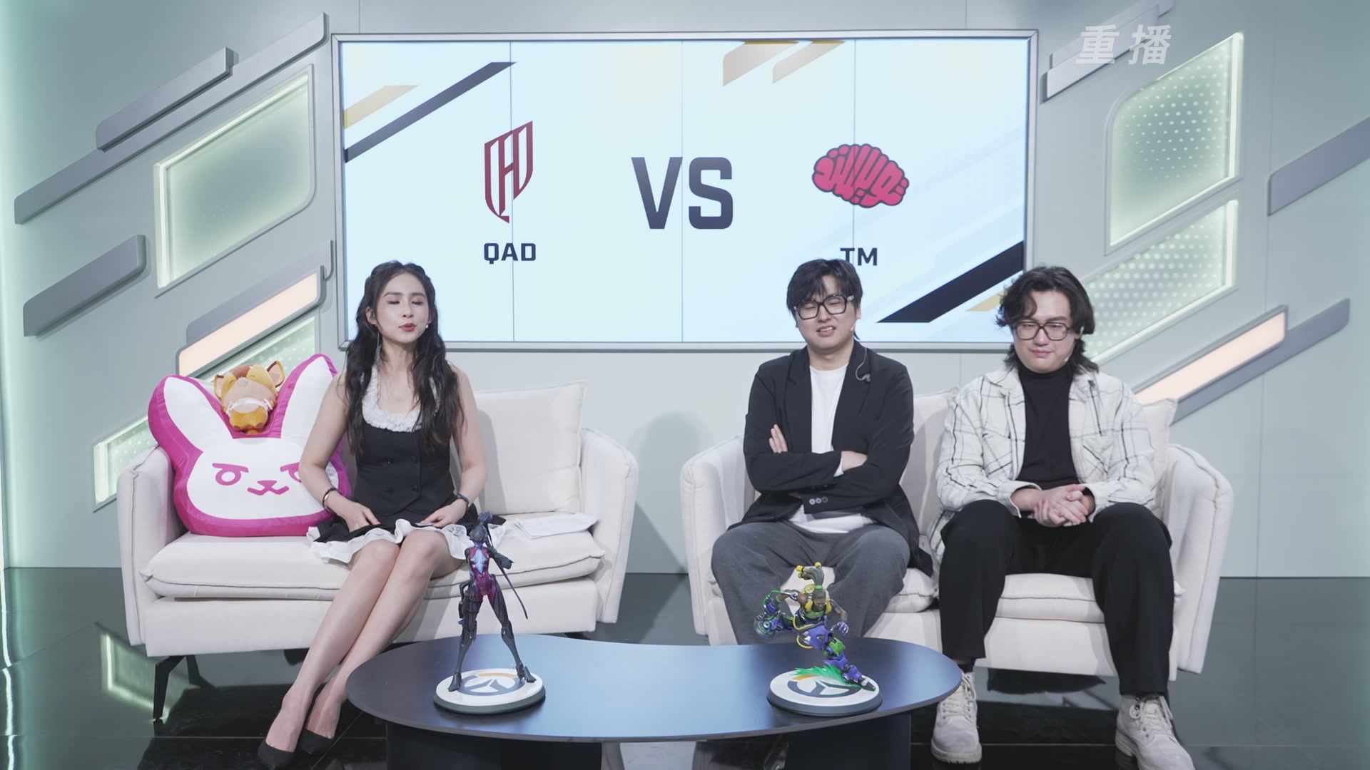 【重播】2025守望先锋全球总决赛 DAY5