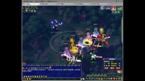 梦幻西游江苏一水调歌头