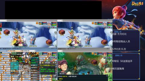 畅玩服-无与伦比