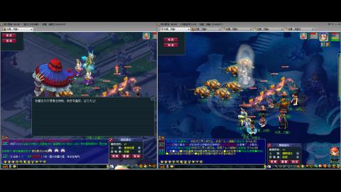 初遇长安1314--慢慢玩