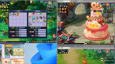 爱跑商爱刷帮贡