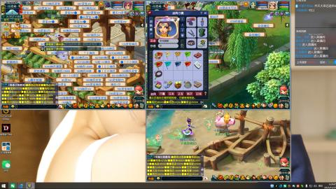 梦幻西游畅玩服纯手动跑商