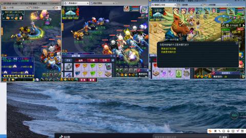 群星璀璨3组175日常