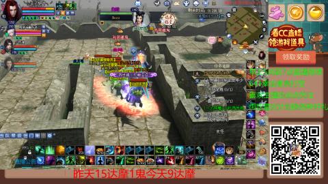 【幸运】ღ蜗牛.的直播间