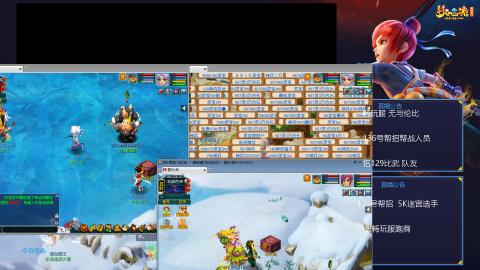 畅玩服-无与伦比