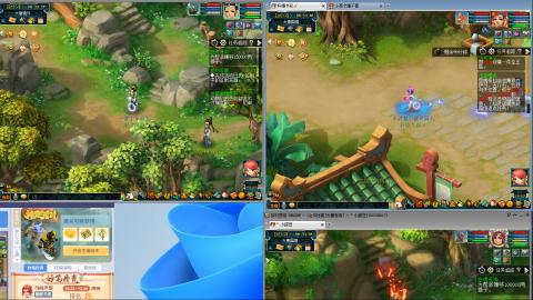 爱跑商爱刷帮贡