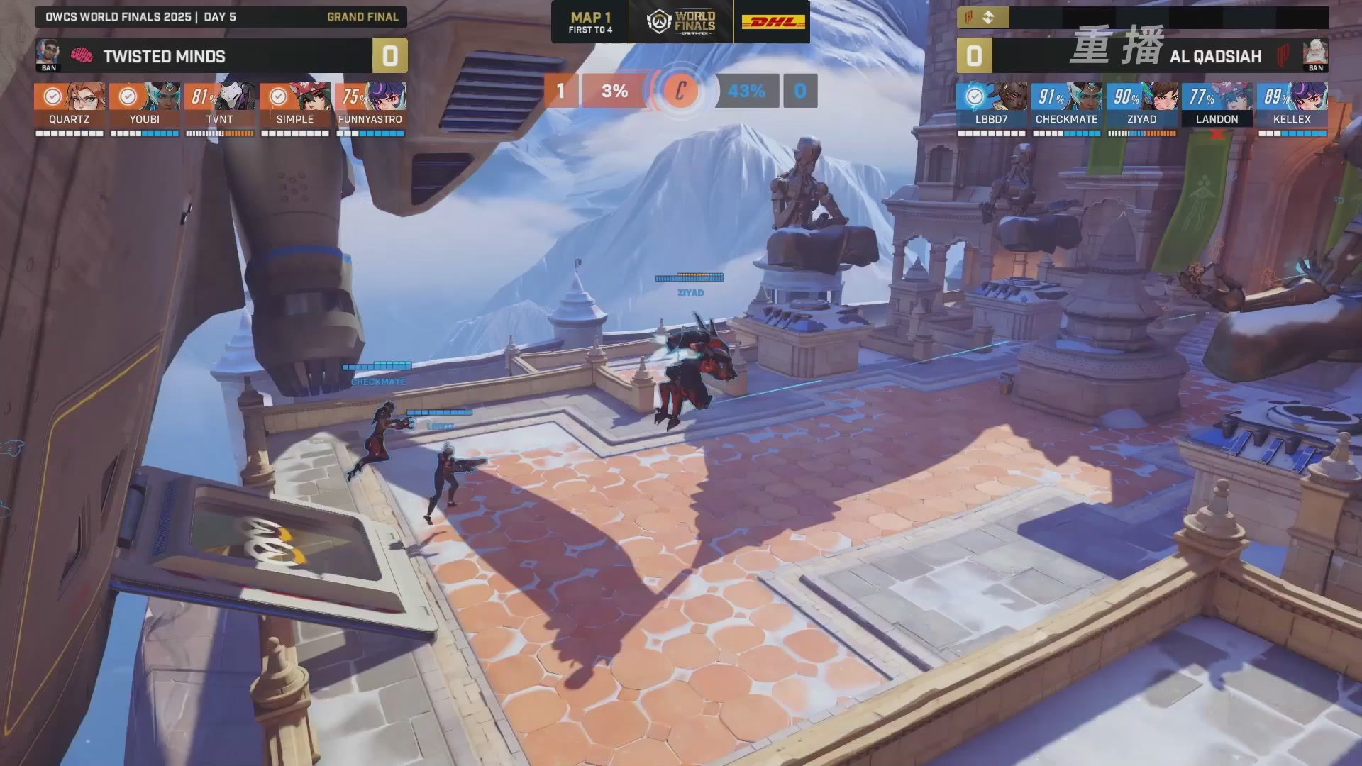 【重播】2025守望先锋全球总决赛 DAY5