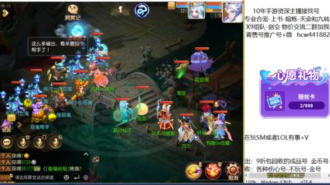 接熔连-找号-饸宠-金银-粽子